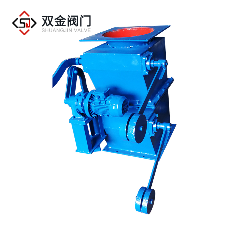 双层重锤翻板卸灰阀