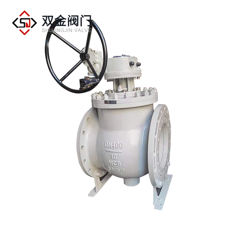 上装式偏心半球阀